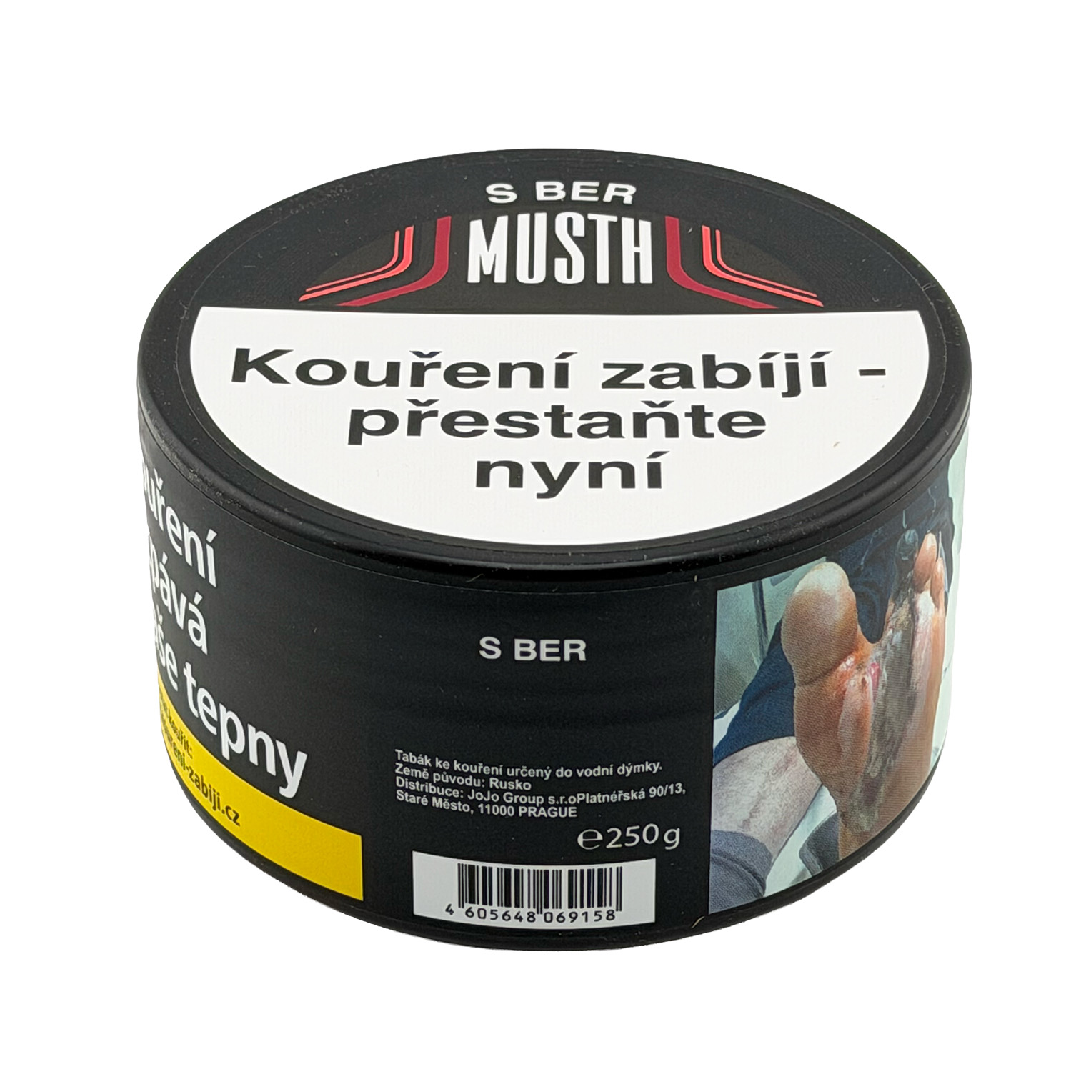 MustH - S Ber (250g)