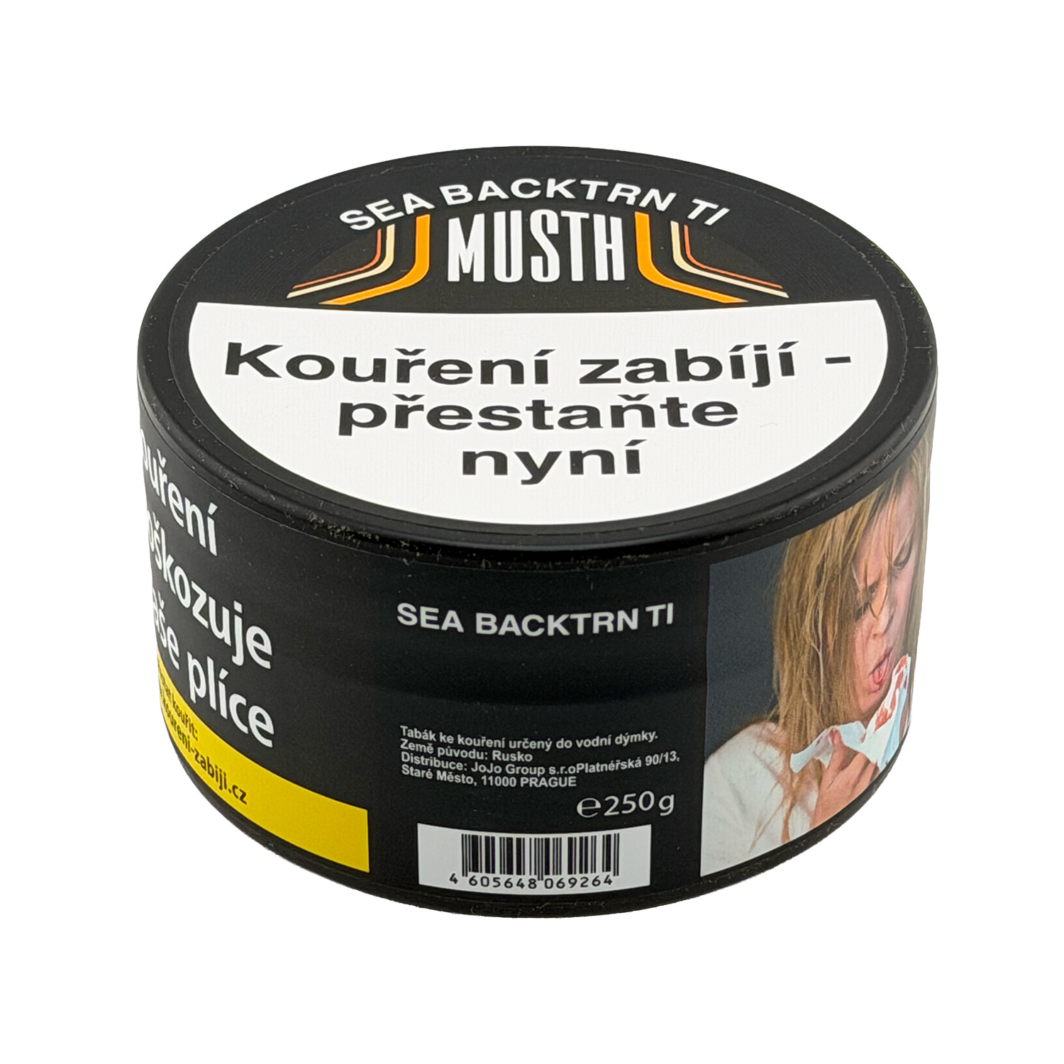 MustH - Sea Backtrn Ti (250g)